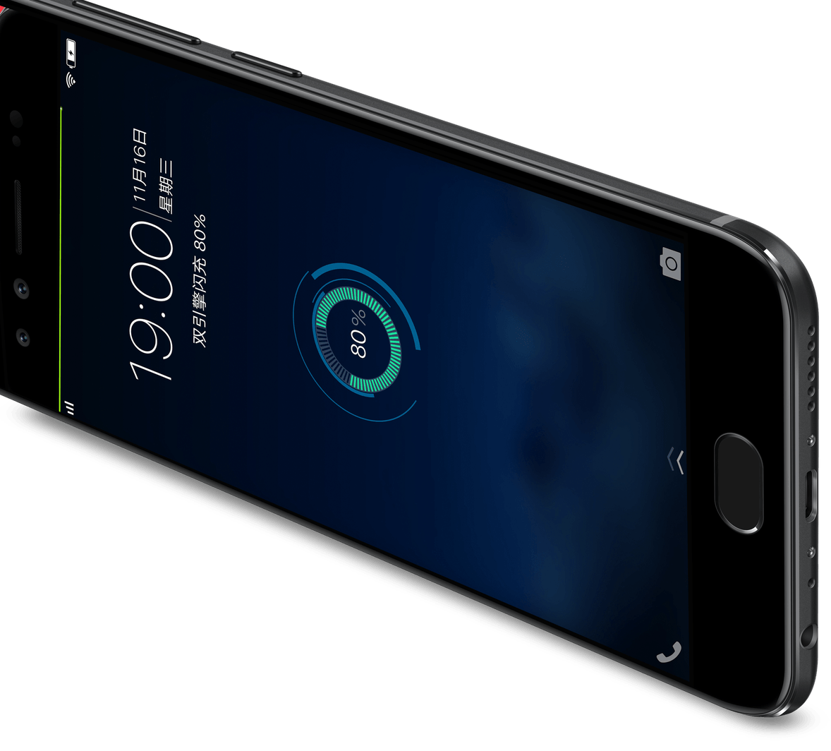 vivo+x9s电信apn接入点能设置吗