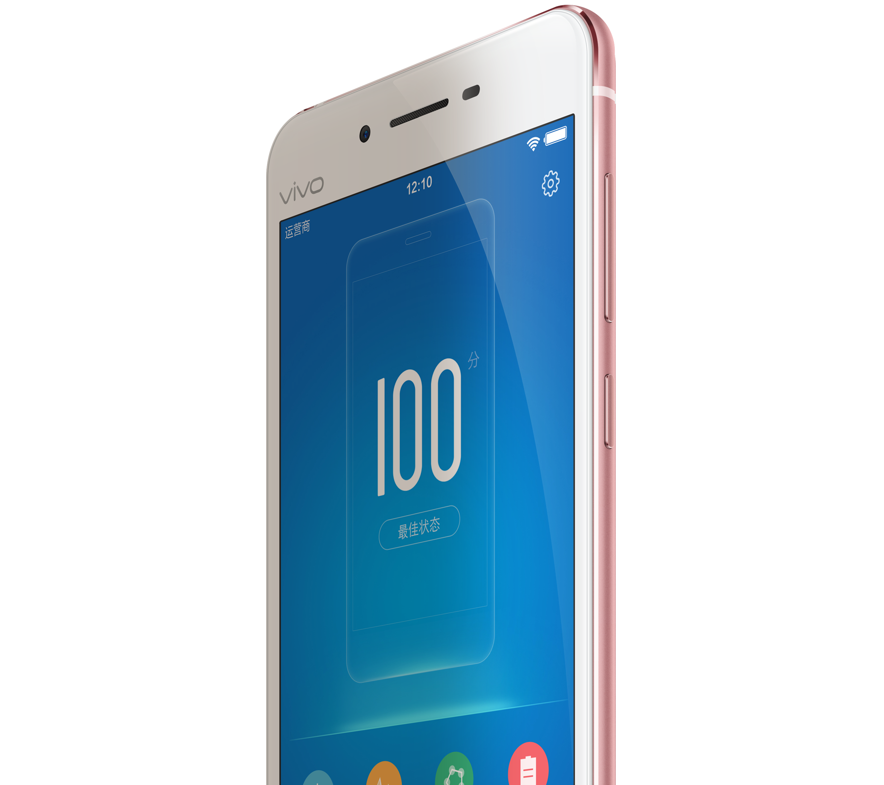 vovo手机怎么样 vovo手机x21哪款好