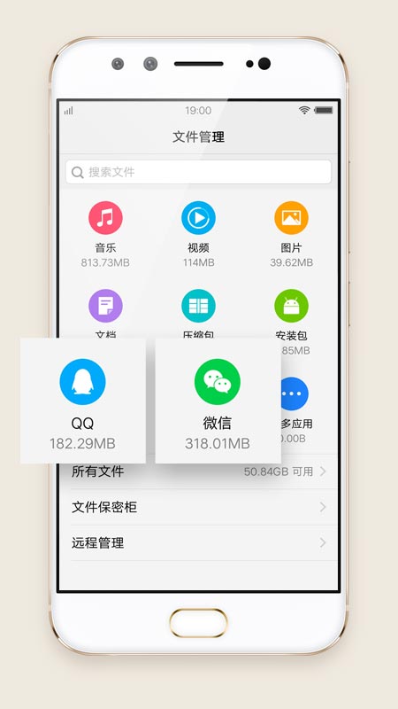 手机wap网站模板