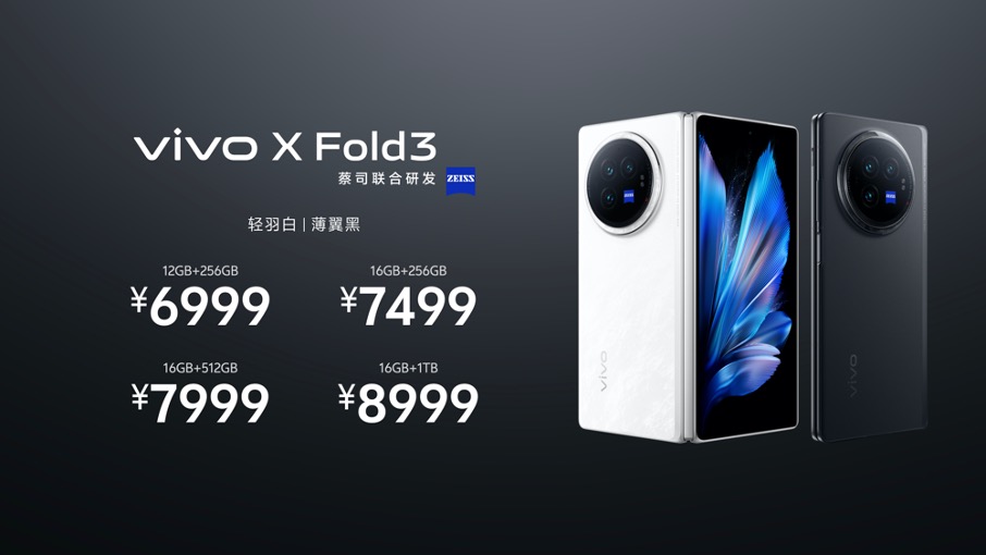 vivo-智能手机官方网站