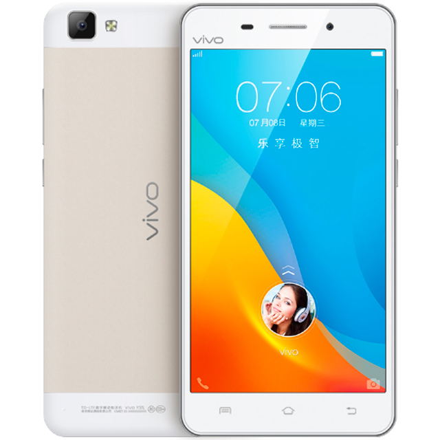 vivo  (香槟金)