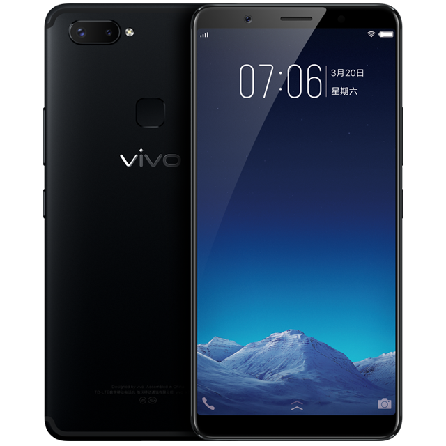 vivo  (磨砂黑)