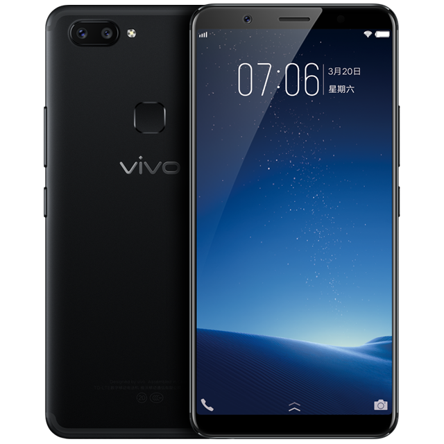 vivo (磨砂黑)