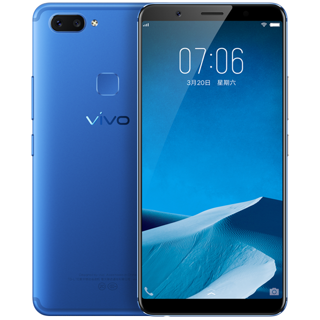 vivo (vivo蓝)