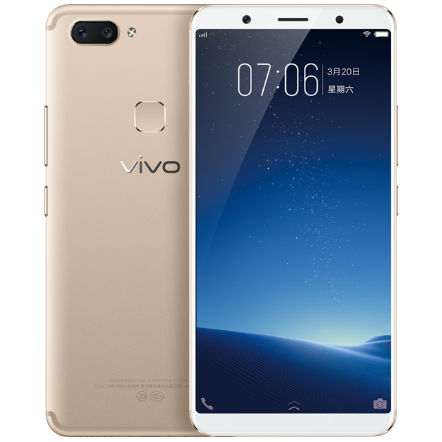 vivo (金色)
