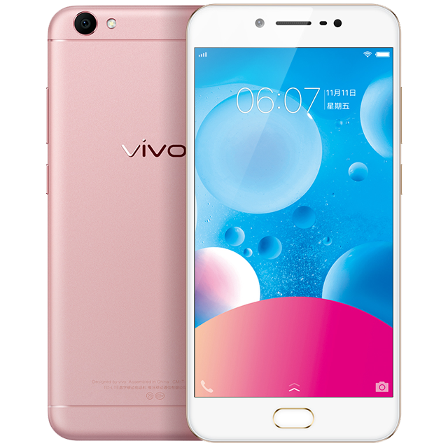 vivo  (玫瑰金)