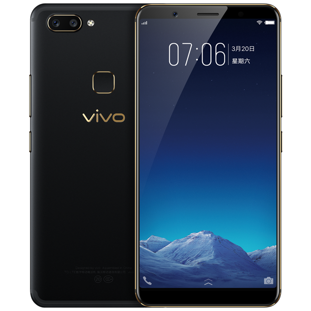 vivo  (黑金)