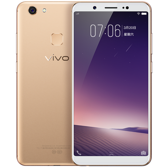 vivo  (金色)