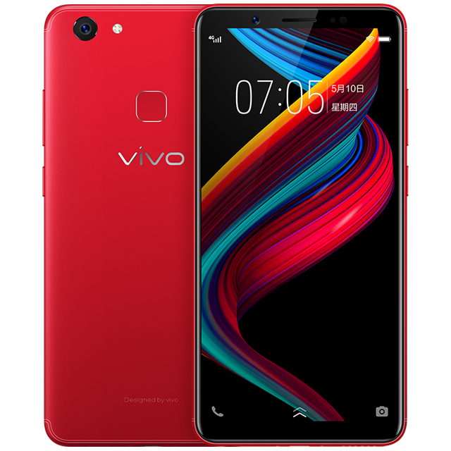 vivo  (魅力红)