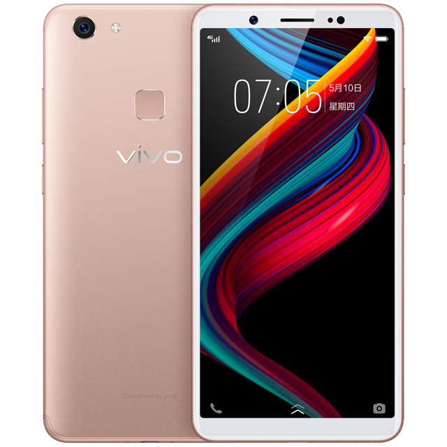 vivo  (香槟金)