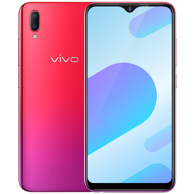 vivo  (紫霞红)