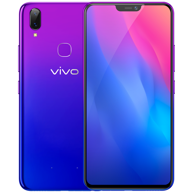 vivo  (极光色)