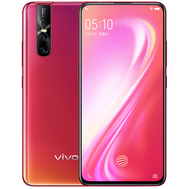 vivo  (珊瑚红)