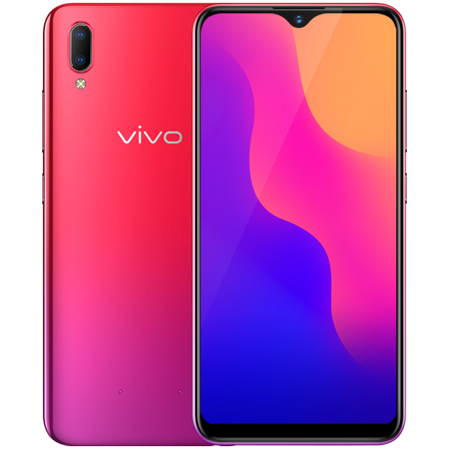 vivo  (紫霞红)