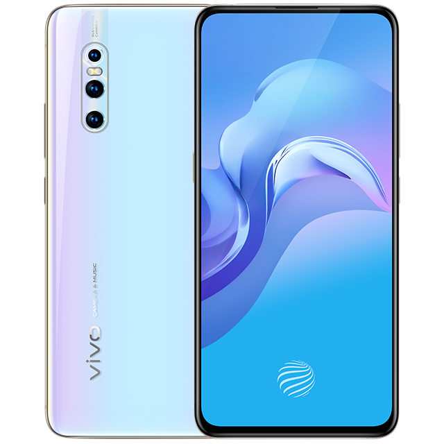 vivo  (幻彩夏日)