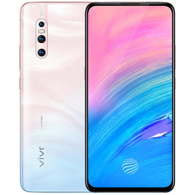 vivo  (印象夏日)