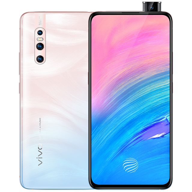 vivo  (印象夏日)