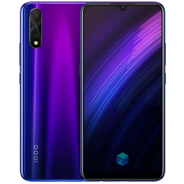 vivo  (电光紫)