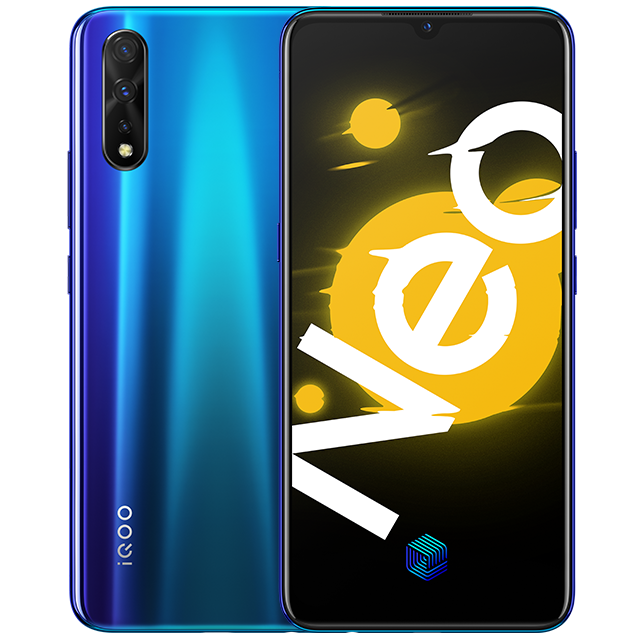 vivo (电光薄荷)