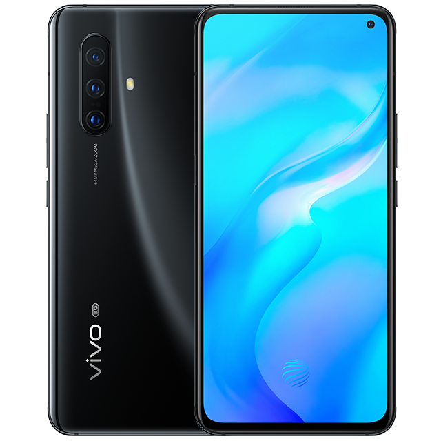 vivo  (曜石)