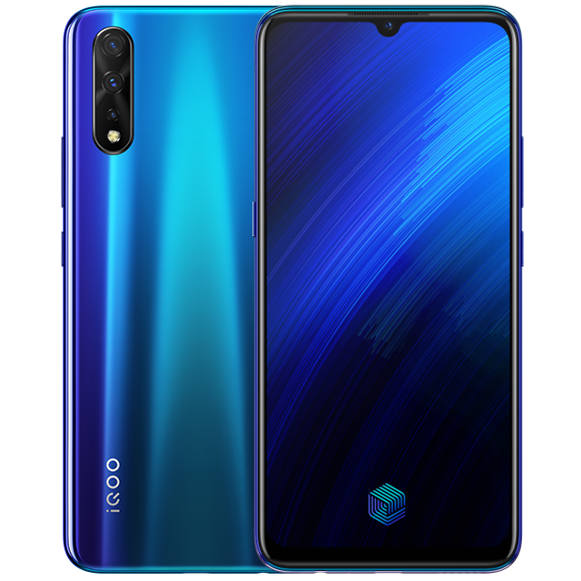 vivo  (电光薄荷)