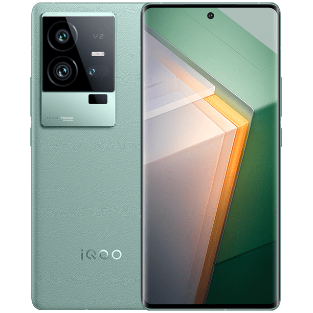 vivo (曼岛特别版)