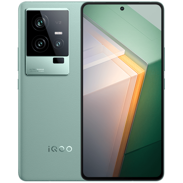 vivo  (曼岛特别版)