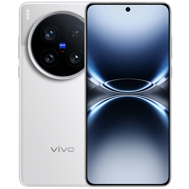 Vivo X200 Ultra 12GB+256GB Silver