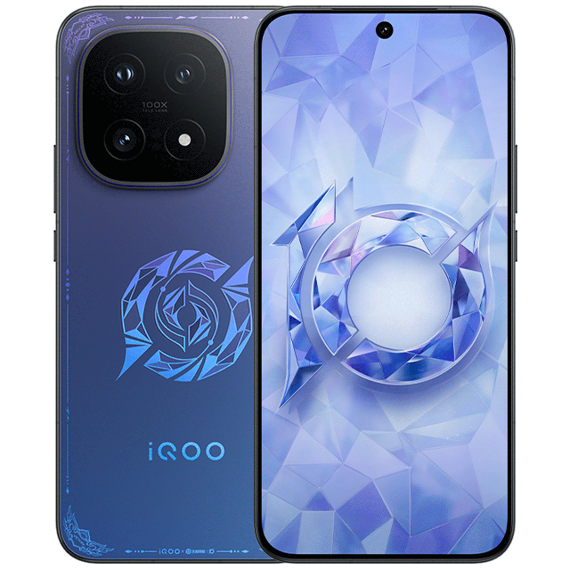 iQOO 15 王者荣耀十周年典藏版