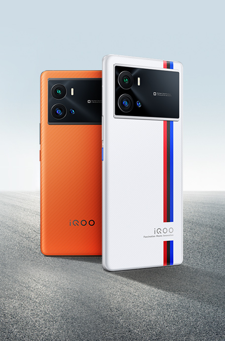 iQOO 9系列 开售11-17