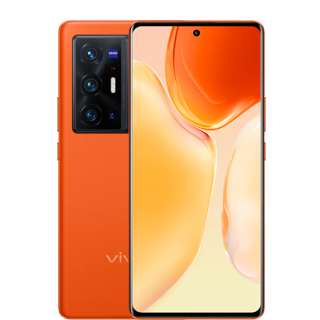 X70 Pro+