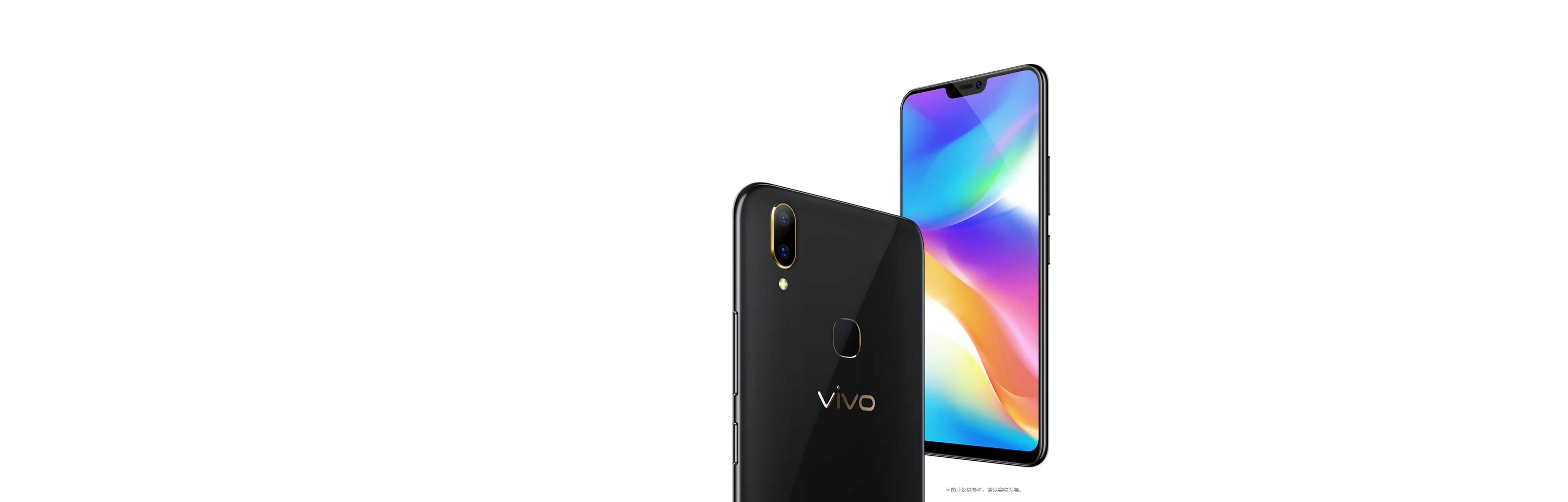 Vivo Y627