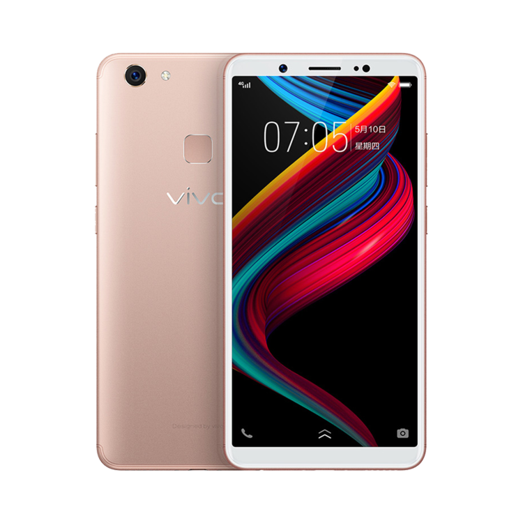 VIVO Y75s