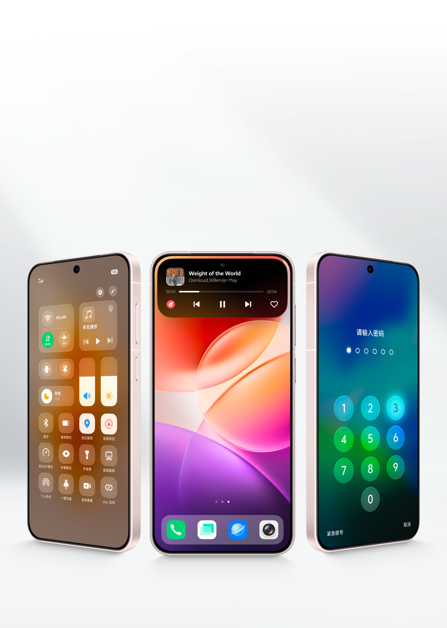 OriginOS - vivo智能手机官方网站