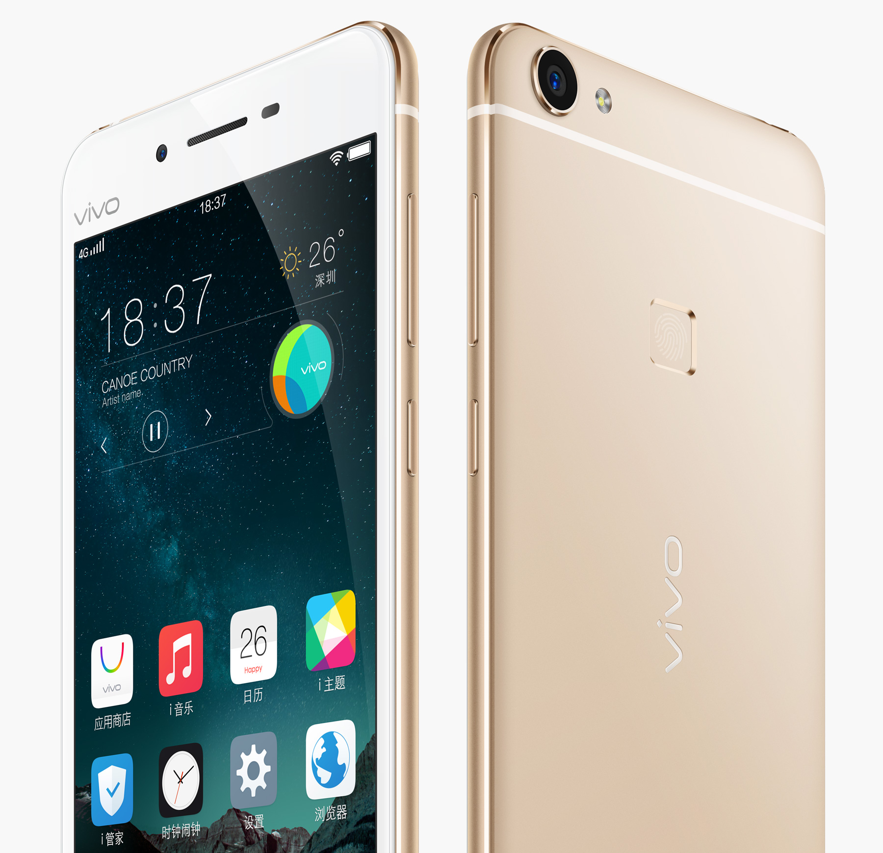 vivo x6s全网通 - vivo智能手机官方网站