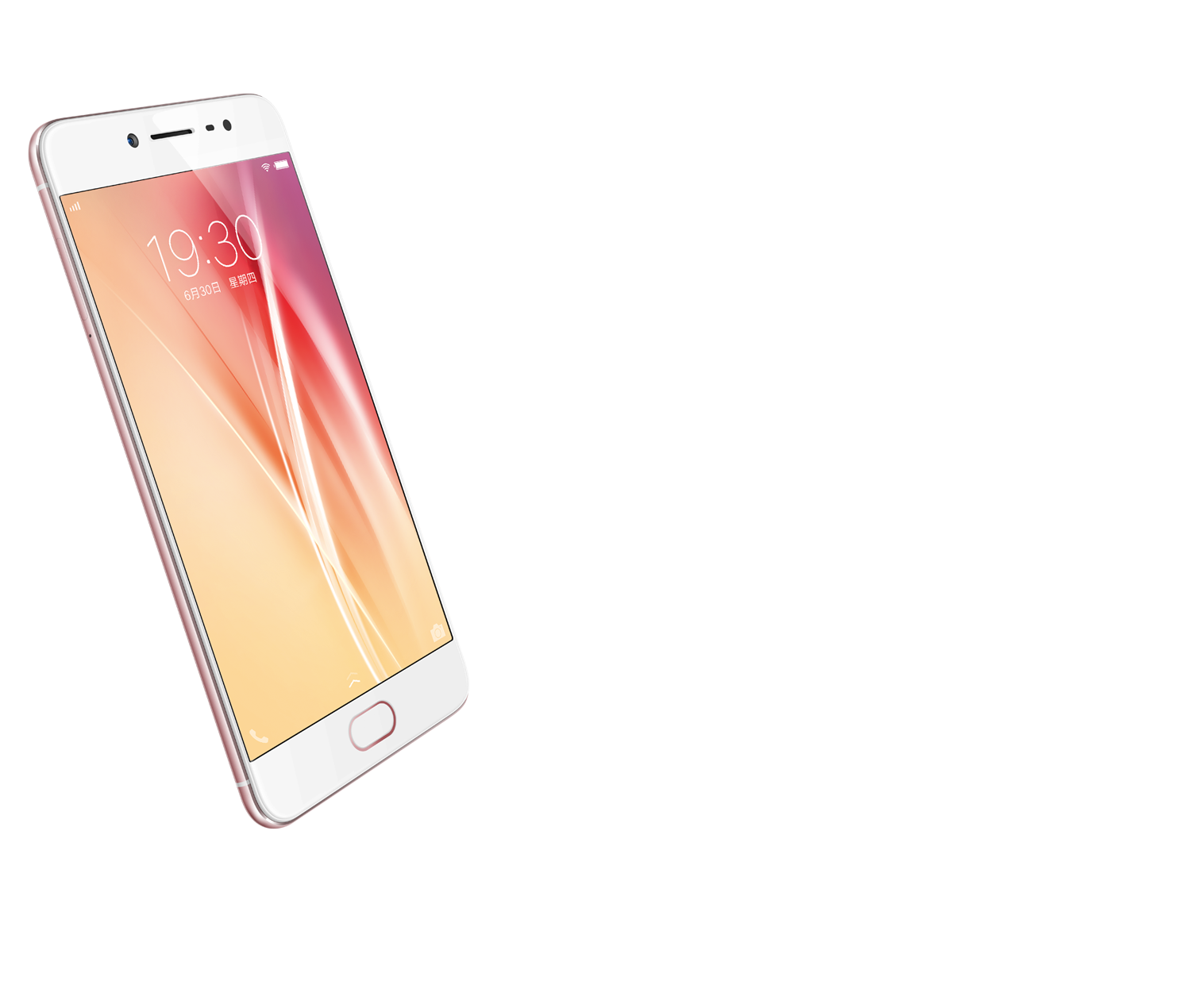 Vivo X7 Plus - Vivo智能手机官方网站