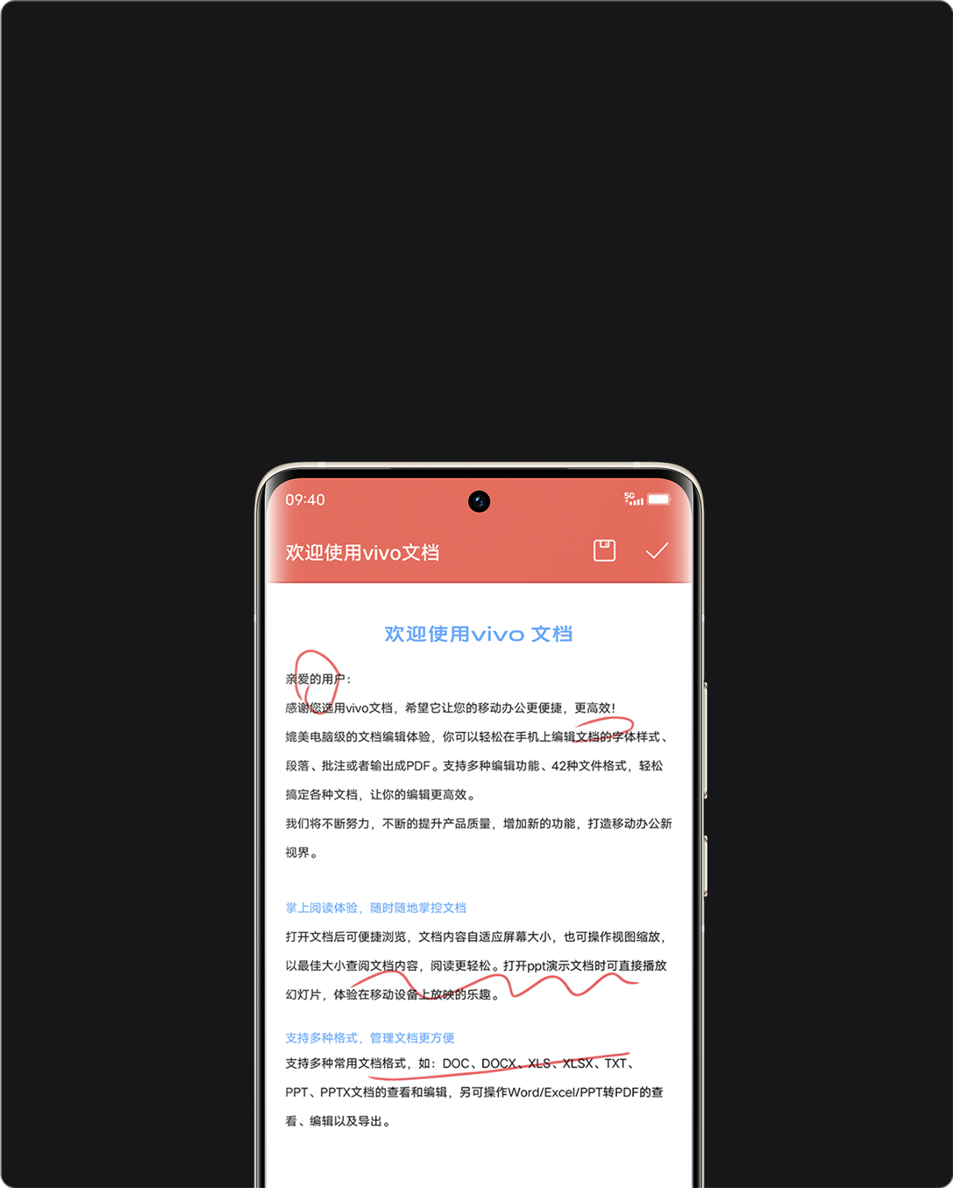 vivo X60 Pro+ - vivo官方网站