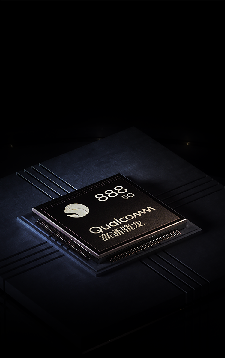 vivo X60t Pro+ - vivo官方网站