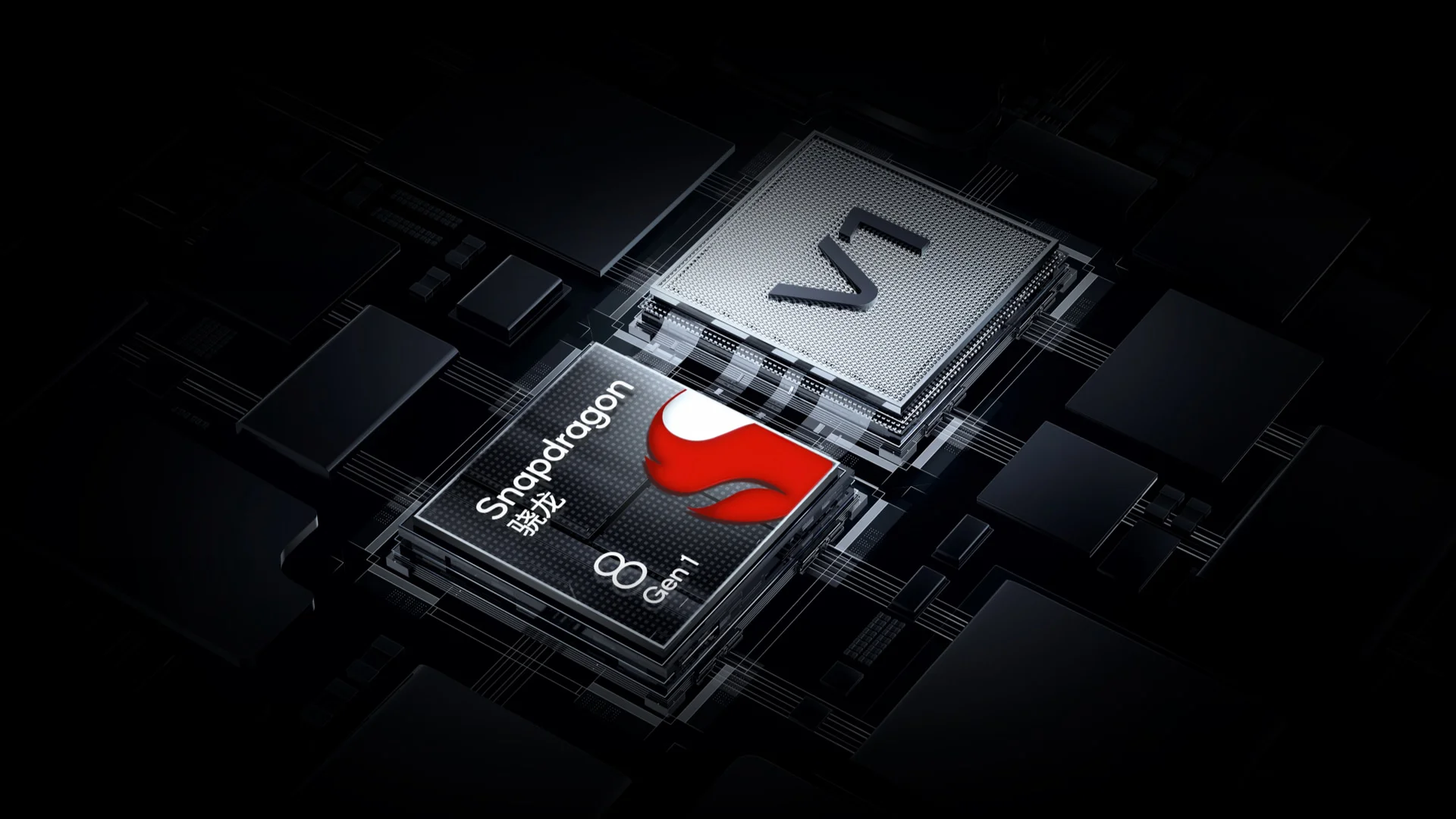 Hình ảnh CPU rồng trong Vivo X Note
