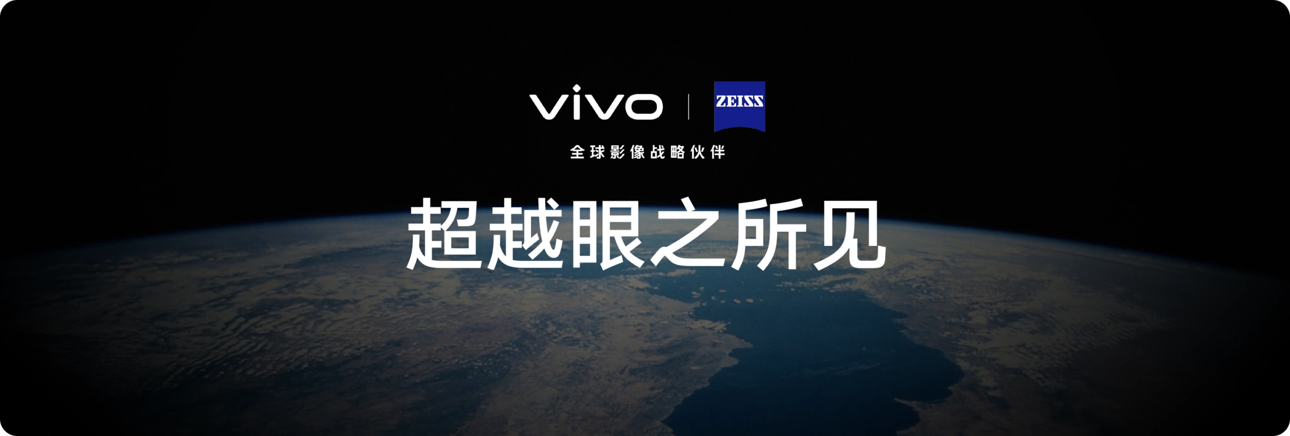 vivo x flip - vivo智能手机官方网站