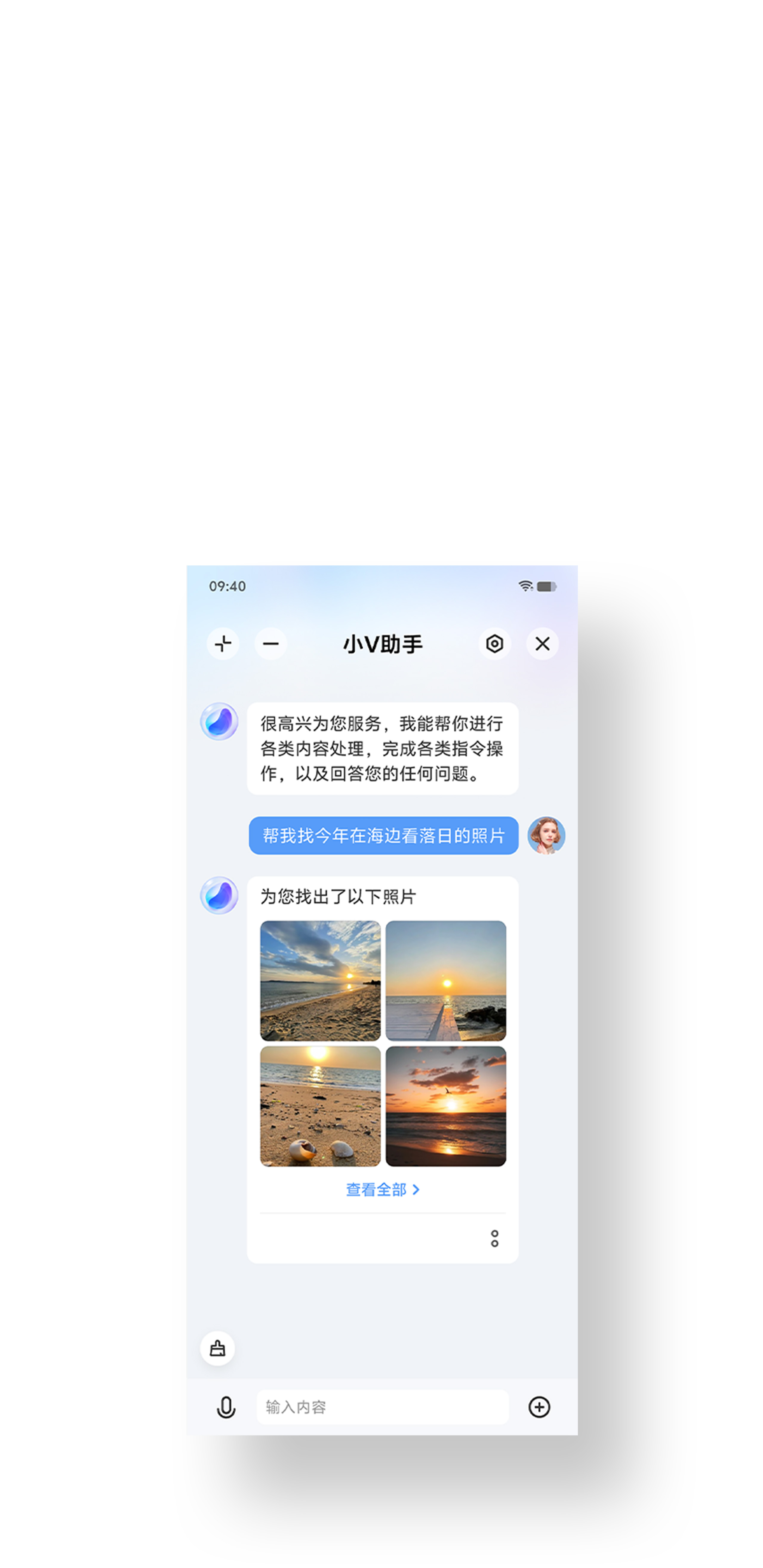 vivo X100 Pro 专业影像旗舰- vivo官方网站 vivo X100 Pro 专业影像旗舰- vivo官方网站