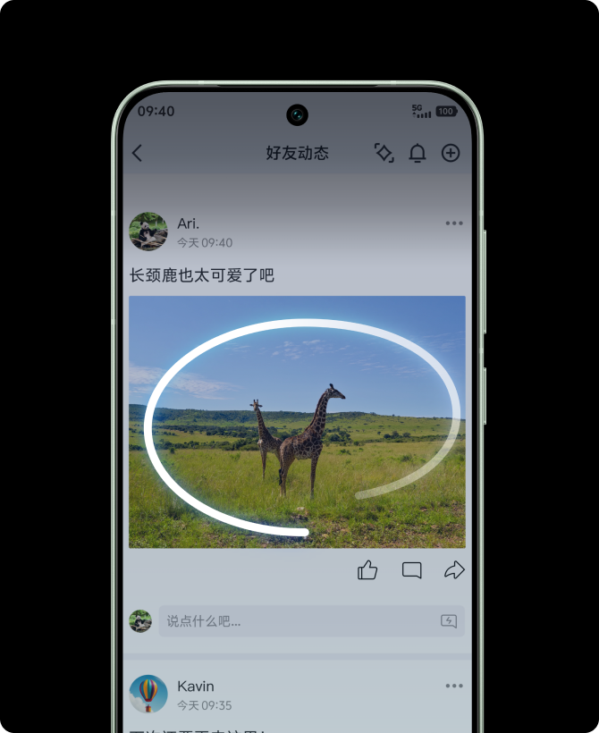 vivo X200 Pro mini 专业影像旗舰- vivo官方网站