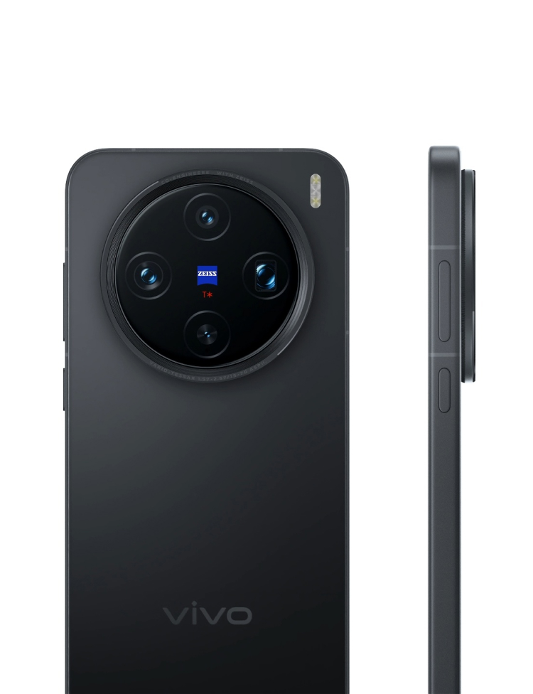 vivo X200 Pro mini 本体大陸版16-512