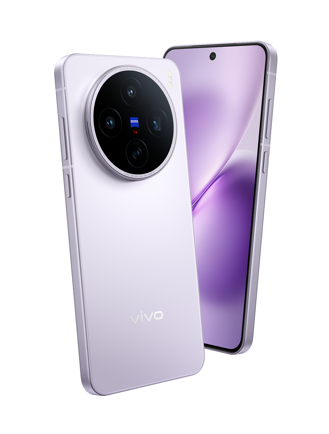 vivo X200s 专业影像旗舰- vivo官方网站