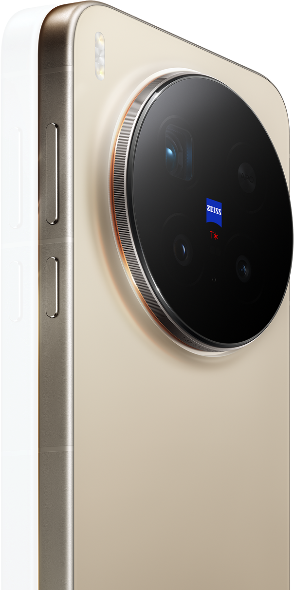 Vivo X300 Pro 16GB+512GB White