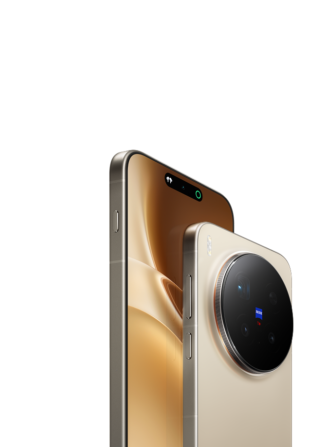 vivo X300 Pro 专业影像旗舰- vivo官方网站