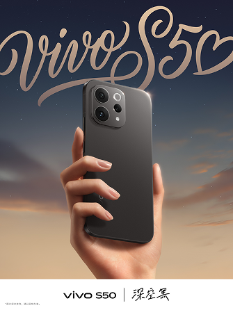 vivo S50 长焦Live神器- vivo智能手机官方网站