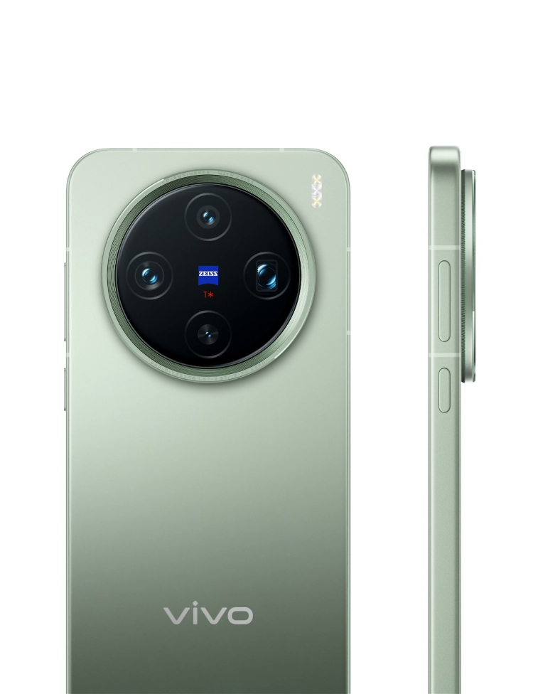 vivo X200 Pro mini 专业影像旗舰- vivo官方网站