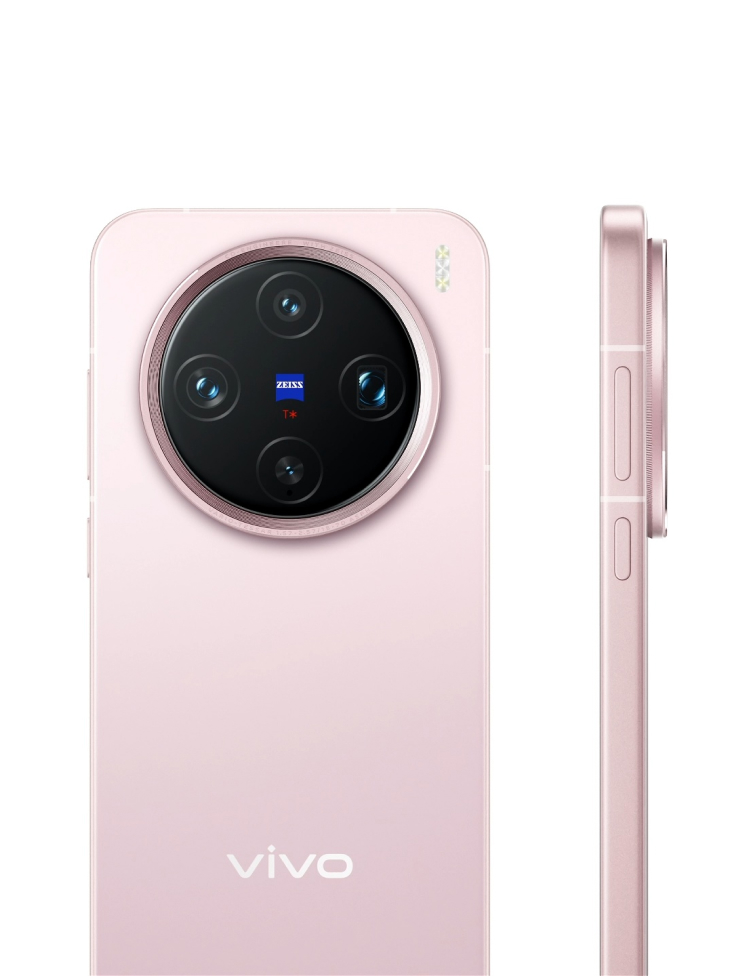 vivo X200 Pro mini 专业影像旗舰- vivo官方网站